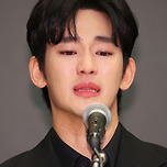 김수현, 수억원대 소송당했다…&#34;액수 더 커질듯&#34; 이미지