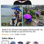 이건 어때요? 이미지
