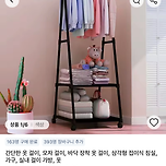 최근에 알리에서 잘산템 후기 이미지