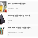 알리 광군절 세일 이미지