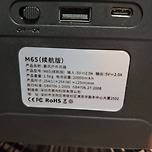 핫한 알리 선풍기 테스트기입니다 양품걸린거같습니다 이미지