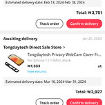 알리에서 폰케이스 첨 사봄 이미지