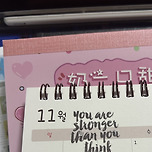 알리 스티커 구매 후기 및 다꾸 용품 후기 이미지