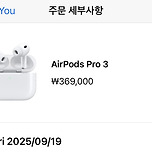 금요일이 얼른 왔으면 하는 eu 이미지