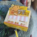 메가커피 간식꾸러미인데.. 이미지