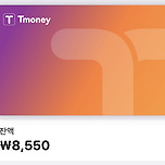 이게 뭐라고 이렇게 오래 걸림? 이미지