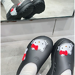 이거 살말? 이미지