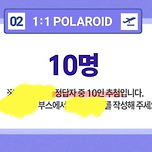 이번주 주말은 시험으로 시작해서 시험으로 끝나겠네 이미지