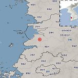 지진 4.8 이미지