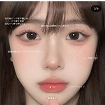 크리스마스에 메이크업샵 갈 곤데 화장 머가 젤 예뻐?? 이미지