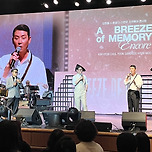 콘서트 보고 왔다 이미지