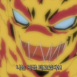 날씨 돌았나 열대야인가봐 이미지