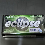 이거 중독된다 이미지