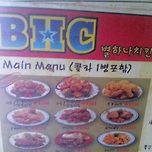 알고보면 신기한 것들 써보는 달글 이미지