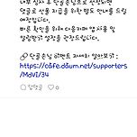 단골손님 100점 달성! 이미지