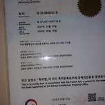 지구를 지킵시다 이미지