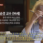 너와 나에 대해서 이미지