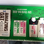 이게 3000원이라니 진짜 대혜자 이미지