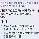 일이 많아져쒀 이미지