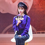 IU(아이유) 몽쉘유 이미지