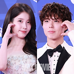 시상식에서 만난 애순이와 관식이 이미지