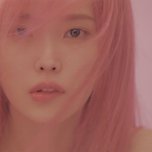 IU(아이유) 분홍유 이미지