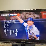 몬스터즈가 도루 저지를 성공시키다니 이미지