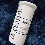 구강유산균 아가뤼똥내템 살말? 이미지