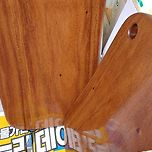 수제도마 연수목 지팡이 팔아요 이미지