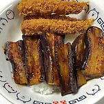 밥 한공기 뚝딱 가지덮밥 레시피 이미지