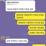 냉면의 지역별 종류 이미지