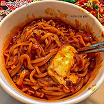 여름맞이 불닭볶음쫄면 레시피 이미지