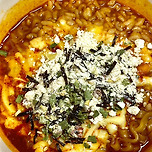 🍜불닭볶음탕면 라죽 레시피 이미지