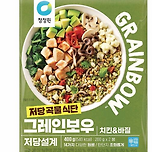 저당 간편식 신상 이미지