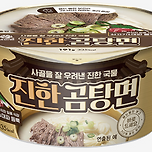 세이면 진한곰탕면 후기 이미지