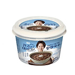 천국보다 아름다운 보면서 먹고 싶었던거 이미지