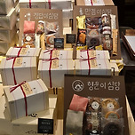 성심당 본점, 수능 맞이 선물 세트 출시 이미지