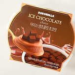 GS25 생초콜릿 아이스크림 이미지