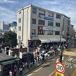 웨이팅 없는 날이 없는 가게... 이미지