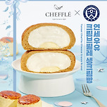 연세우유 생크림빵30번째 신상이 나옴!!! 이미지