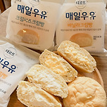 매일우유 바닐라 크림빵 출시!!!!! 이미지
