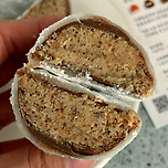 한정선 신상 찹쌀떡 나옴 이미지