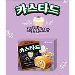 오리온에서 나온 신상과자 카스타드 밀크티맛 이미지