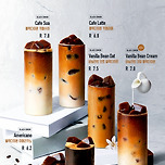 커피빈 블랙다이몬 시리즈 출시 이미지