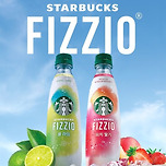 최근 편의점에 신규 출시되었다는 스타벅스 rtd 음료 이미지