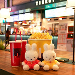 메가박스 5월 4일 미피 키링 인형 콤보 런칭 예정 이미지