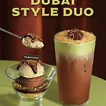 파스쿠찌 2월 신상 두바이 스타일의 신메뉴 이미지