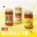 오뚜기 파스타 소스 신상 3종 이미지