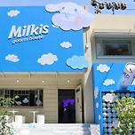 롯데칠성음료, 성수동에 ‘밀키스’ 팝업스토어 열어 이미지