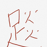 #mood 이미지
